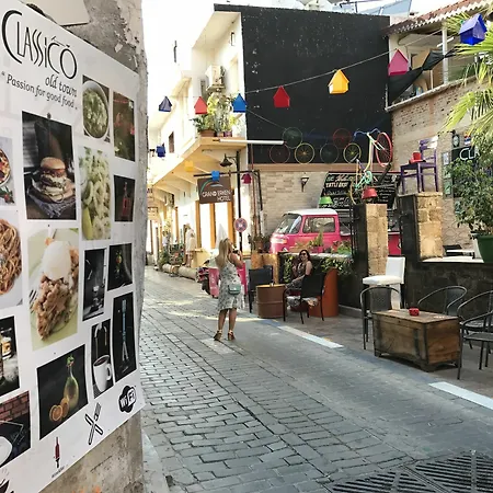 Grand Erken Ξενοδοχείο 3*